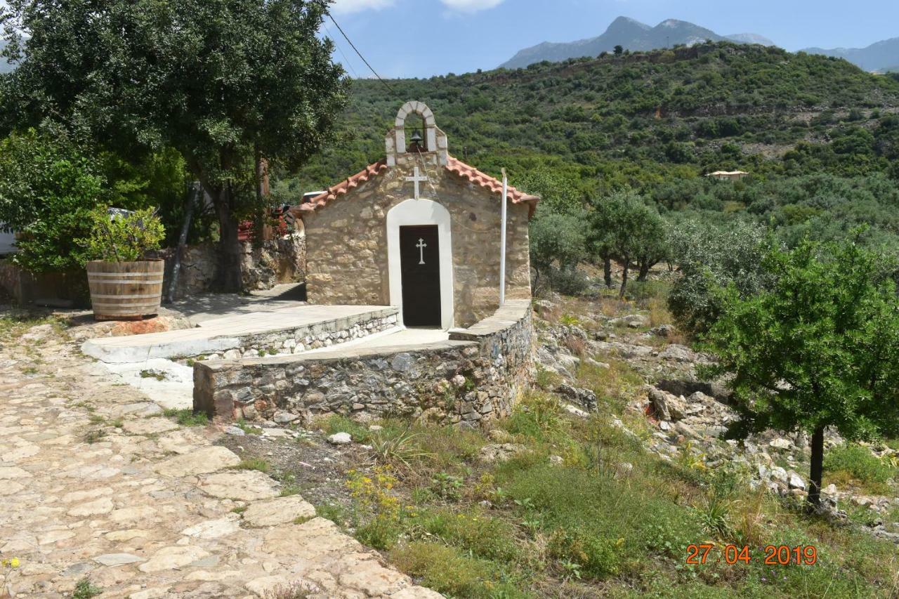 Apartament Ouranias *